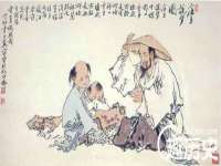 上海梵松酒店管理有限公司