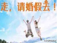 上海梵松酒店管理有限公司