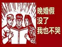 上海梵松酒店管理有限公司