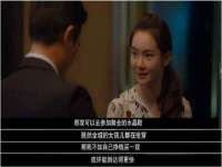 上海梵松酒店管理有限公司