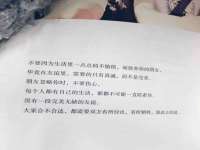上海梵松酒店管理有限公司