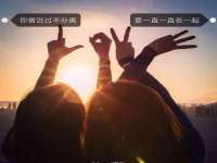 上海梵松酒店管理有限公司