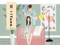 上海梵松酒店管理有限公司