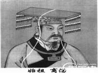 上海梵松酒店管理有限公司