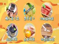 上海梵松酒店管理有限公司