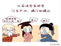 上海梵松酒店管理有限公司