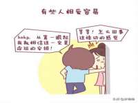 上海梵松酒店管理有限公司