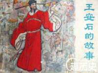 上海梵松酒店管理有限公司