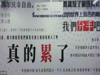 上海梵松酒店管理有限公司