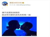 上海梵松酒店管理有限公司