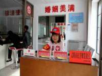 上海梵松酒店管理有限公司