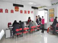 上海梵松酒店管理有限公司
