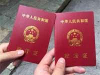 上海梵松酒店管理有限公司