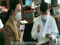 上海梵松酒店管理有限公司