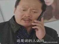 上海梵松酒店管理有限公司