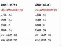 上海梵松酒店管理有限公司