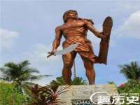 上海梵松酒店管理有限公司