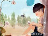 上海梵松酒店管理有限公司