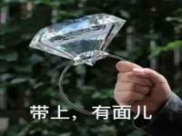 上海梵松酒店管理有限公司