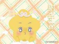 上海梵松酒店管理有限公司