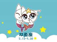 上海梵松酒店管理有限公司