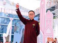 上海梵松酒店管理有限公司