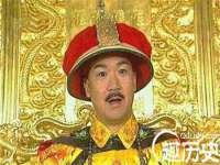 上海梵松酒店管理有限公司