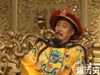 上海梵松酒店管理有限公司