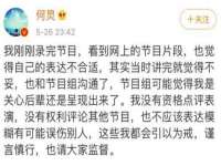 上海梵松酒店管理有限公司