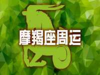 上海梵松酒店管理有限公司