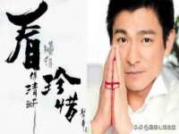 上海梵松酒店管理有限公司