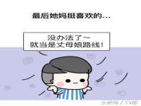 上海梵松酒店管理有限公司
