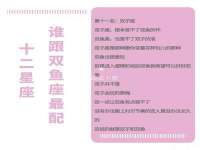上海梵松酒店管理有限公司