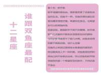 上海梵松酒店管理有限公司