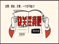 上海梵松酒店管理有限公司