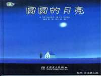 上海梵松酒店管理有限公司