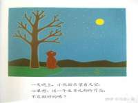 上海梵松酒店管理有限公司