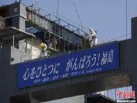 上海梵松酒店管理有限公司