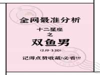 上海梵松酒店管理有限公司