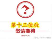 上海梵松酒店管理有限公司
