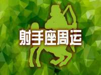 上海梵松酒店管理有限公司
