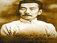 上海梵松酒店管理有限公司