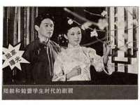 上海梵松酒店管理有限公司