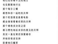 上海梵松酒店管理有限公司