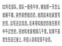 上海梵松酒店管理有限公司