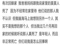 上海梵松酒店管理有限公司