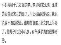 上海梵松酒店管理有限公司