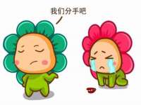 上海梵松酒店管理有限公司