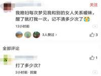 上海梵松酒店管理有限公司
