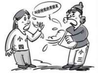 上海梵松酒店管理有限公司